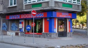 Дорман Русе
