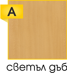 a a