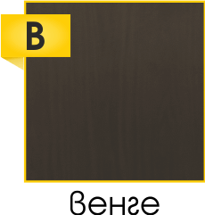 b b
